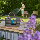 Gardena Αυτόματη αντλία για το σπίτι και τον κήπο 4600 Silent