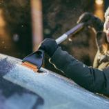 Fiskars Σκούπα με ξύστρα Plus, μήκους 1078494