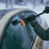 Fiskars Σκούπα με ξύστρα Solid 1078496